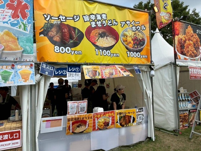 le’a craft、念願の音楽フェスイベントに初出店!食でフェスをさらに熱く