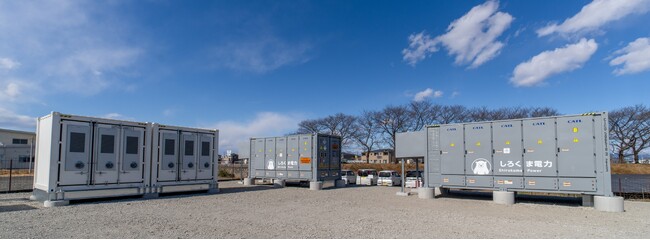 九電工は系統用蓄電池事業の第一号となる３案件を関東地区で運転開始　しろくま電力の蓄電池システムで再エネの有効活用に貢献