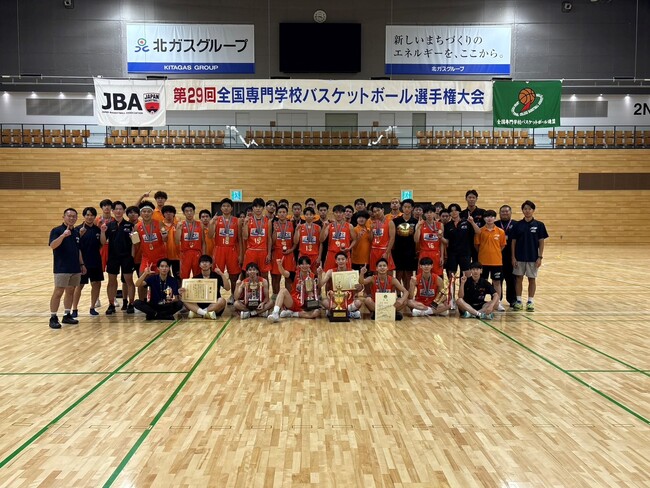 【アップルスポーツカレッジ】バスケットボール専攻科・総合学科(男子)7年ぶりの王座奪還！8度目の全国専門学校バスケットボール選手権大会制覇！女子バスケットボール部は19年ぶり2度目の3位入賞！