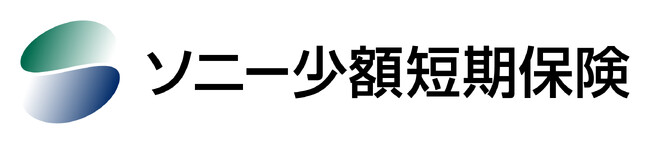 「株式会社justInCase」から「ソニー少額短期保険株式会社」への社名変更について