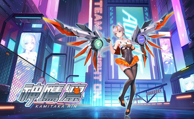 GIGABYTEより、新イメージキャラクター神鷹　凛（かみたか　りん）発表