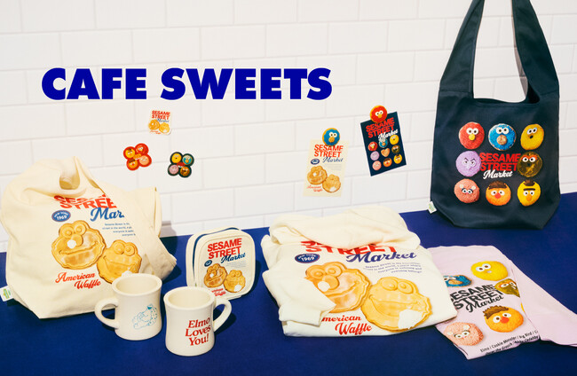 【セサミストリートマーケット】「CAFE SWEETS」大好評カフェモチーフシリーズ第2弾！ドーナツ&ワッフルを主役にした新作アイテムが登場〈9月4日(木)〉