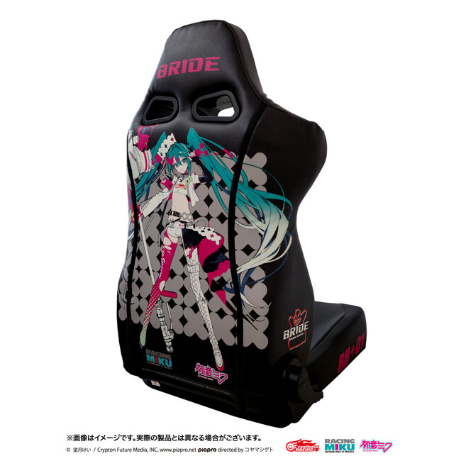 BRIDE×レーシングミク 最新モデル「ERGOSTER RACING MIKU 2025 Ver.」受注開始!!