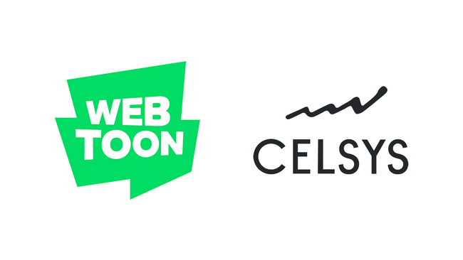 セルシス、デジタルコミックプラットフォームのリーディングカンパニー WEBTOON Entertainmentとの協業深化　グローバルで流通するwebtoon制作の効率化を実現