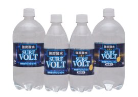 SURF VOLT強炭酸水　新発売！