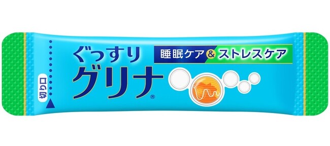 睡眠サポートサプリメント売上No.1の味の素(株)「グリナ(R)」×寝具ブランド「エアウィーヴ」質の高い睡眠を追求する2ブランドが初コラボレーション！