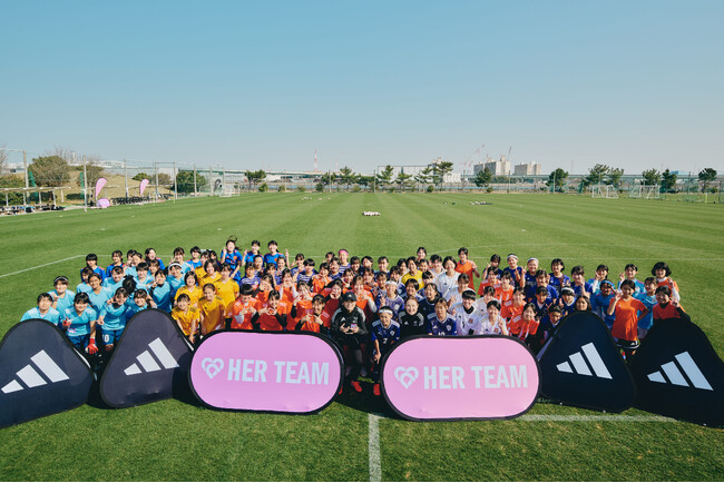 5年間で全国88チームが誕生 6年目の取り組みで女子サッカーの未来を加速 アディダス・JFA共同プロジェクト「HER TEAM」2025年度募集開始
