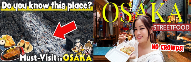インバウンド系インフルエンサーとのコラボ動画を公開！駒川商店街・千林商店街の“朝の魅力”を紹介