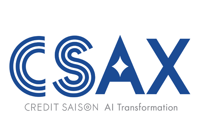 300万時間の業務削減へ　クレディセゾン、全社員のAIワーカー化を目指し「CSAX戦略」を始動。ChatGPT Enterpriseを3,700人に導入、2028年春のAIコールセンター実現へ
