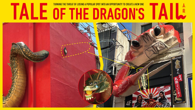 金龍ラーメン「Tale of the Dragon's Tail」 MAD STARS 2025（釜山国際マーケティング広告祭）でクリスタルを受賞