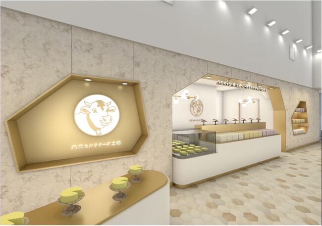 【新店舗】東京ミルクチーズ工場がリブランド後、初のフラッグシップ店舗をオープン！9月12日(金)に本格開業する、ルミネ史上最大規模『NEWoMan高輪』に初出店！