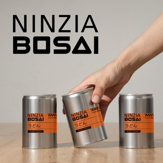【防災の日】『こんにゃく』が変える防災食のミライ・神戸発「NINZIA BOSAI」から立ち上げ