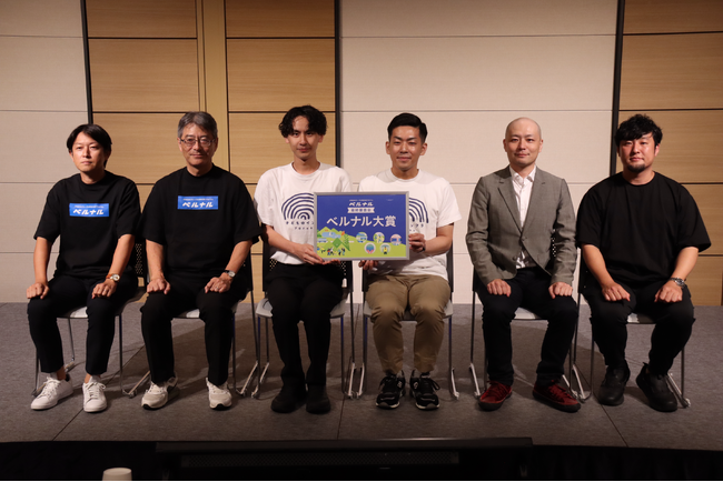 hab、JR西日本グループの事業共創プログラム「ベルナル」で大賞受賞！