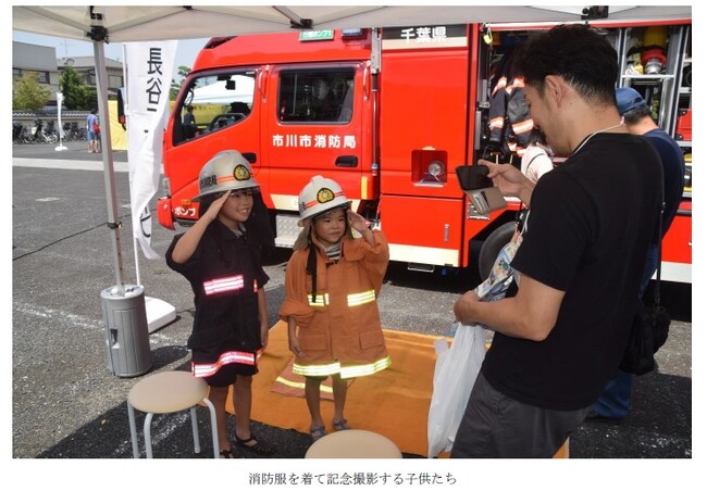 「サステナブランシェ本行徳」で防災フェアを開催居住者・地域住民ら約300人が仮想空間でバーチャル防災訓練などを体験純水素燃料電池の停電時利用、排水管逆流防止システムも紹介