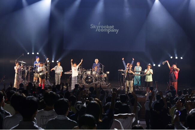 【実施レポート】スカロケが音楽＆トークの真夏のフェス（大宴会）を開催！！眉村ちあき、森 大翔、Lucky Kilimanjaroがライブを披露！
