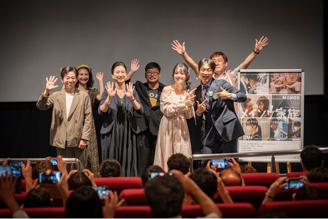 大阪芸術大学 産学協同プロジェクト映画『メイソウ家族』公開直前上映イベントに監督&出演者が登場