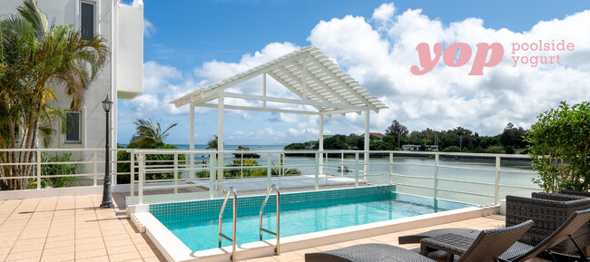 沖縄・恩納村に「ヨーグルトアイス専門店」誕生！『yop poolside yogurt』2025年9月1日（月）グランドオープン