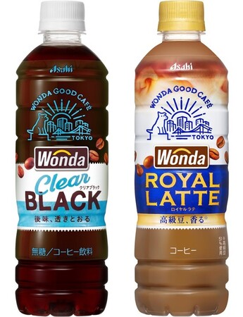 「ワンダ」PETボトルコーヒー 日本全国の名所や名物を描く「はじまりラベル」10月14日発売