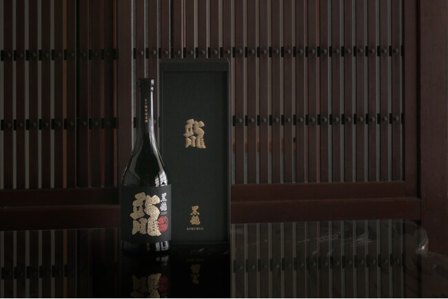 限定商品 「黒龍 大吟醸 龍 五十周年記念酒」 発売