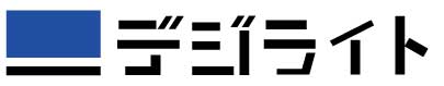 AIを活用したSEO対策支援ツール「デジライト（Digi Write）」を正式リリース