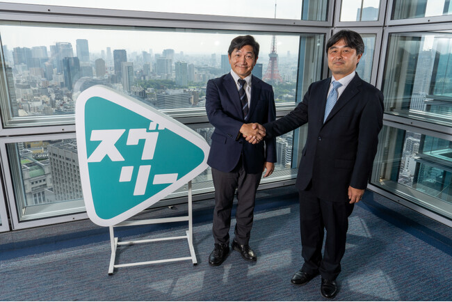 日本テレビ放送網との「Ad Reach MAXプロジェクト」に関する基本合意書締結について