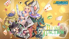 ブラックジャックRPG「Brave × Junction」、9月25日から開催 東京ゲームショウ2025に出展！公式ホームページや紹介PVも公開
