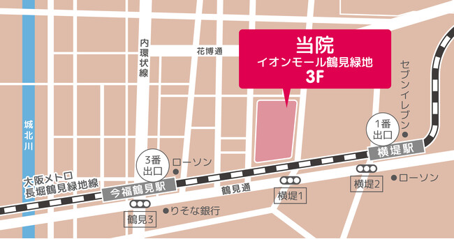 365日年中無休の小児科クリニック「キャップスクリニック鶴見緑地」を2025年10月1日（水）に開院予定
