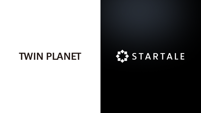 スターテイル、株式会社TWIN PLANETと「エンタメ×フィンテック」領域での協業を発表