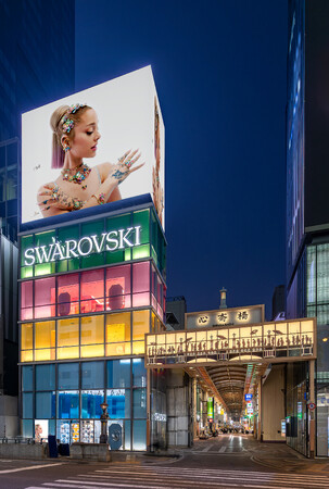 Swarovski、大阪にまばゆい新店舗をオープン