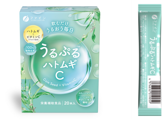 毎日のうるおい習慣にお手軽なスティック「うるぷるハトムギC」新発売！100%植物由来、50年以上のハトムギ研究によるファイン独自成分を配合！