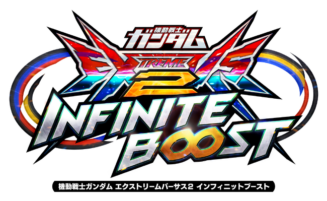 東京メトロと共同主催の eスポーツイベント「機動戦士ガンダム EXVS.2 インフィニットブースト TOKYO Showdown」開催！