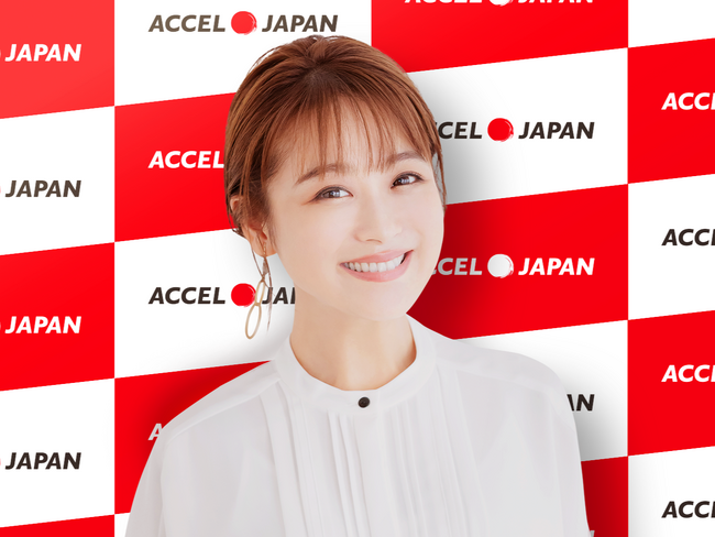 鈴木奈々さんがアクセルジャパンに参加