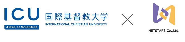 ICUにセルフオーダーシステムを導入、学食における行列を解消