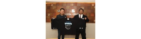 両備システムズ、SETOUCHI SPARKSとスポンサー契約を締結　～地域発のプロeスポーツ選手を応援～
