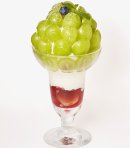 シャインマスカットパフェ(ドリンク付き) シャインマスカットパフェ(ドリンク付き)