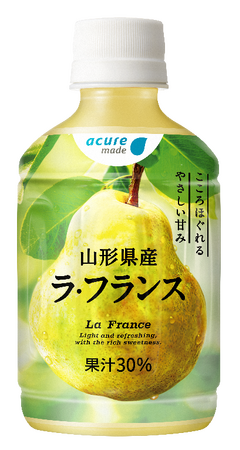 4年ぶりの復活！秋を告げる芳醇な香りの「山形県産　ラ・フランス」、9月9日（火）発売