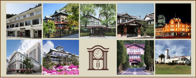9月9日を「日本クラシックホテルの日」として制定