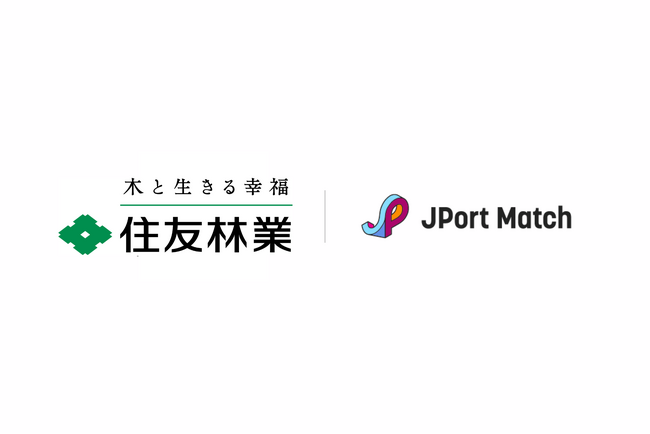 住友林業、新卒外国人向け就活ナビ「JPort Match」を導入