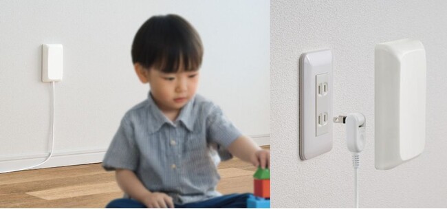 子どもやペットのいたずら防止にも！コンセントからの火災を防止し、見た目もスッキリするコンセントカバーを新発売