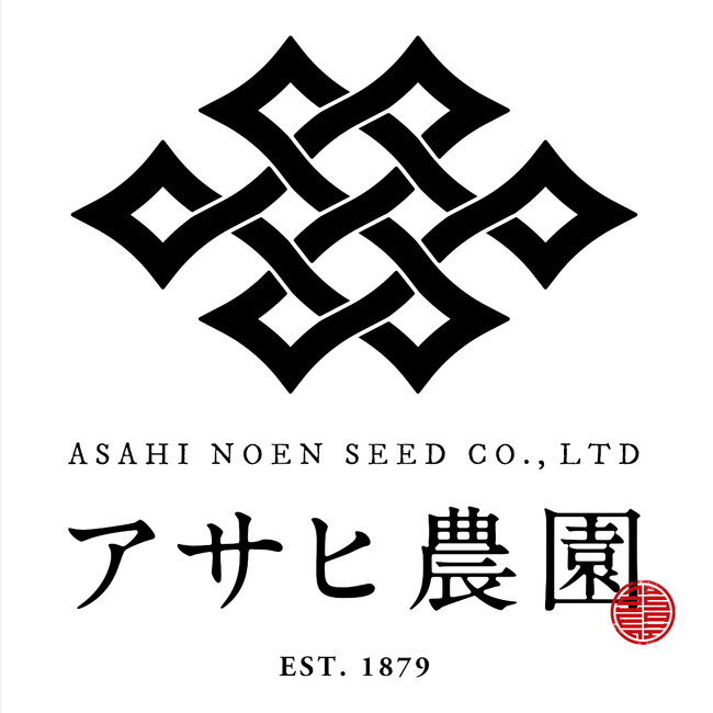 株式会社アサヒ農園が根圏酸素供給技術『酸素爆誕』を活用して深谷市内での実証実験を開始