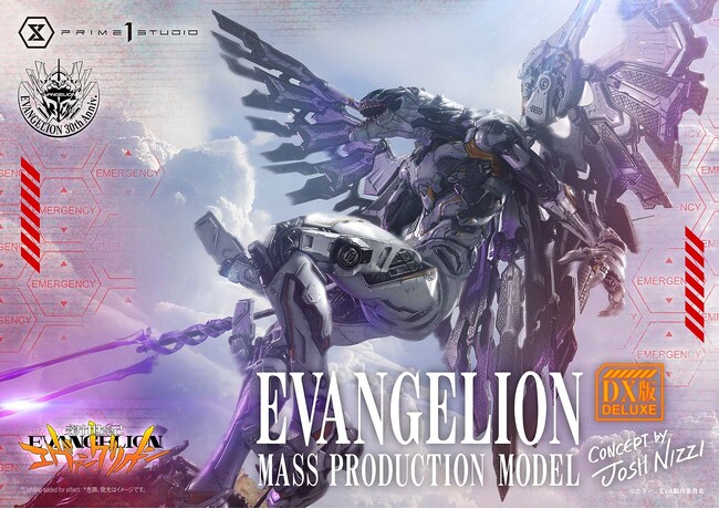 『新世紀エヴァンゲリオン』 より、「エヴァンゲリオン量産機」のポリストーン製スタチューが登場