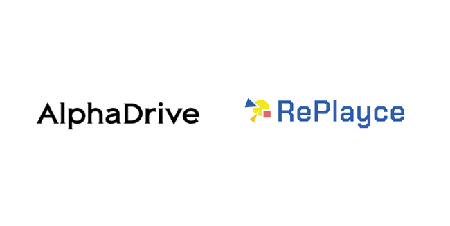 RePlayce、株式会社アルファドライブと連携し日本政策金融公庫「高校生ビジネスプラン・グランプリ」授業用動画の制作業務を受託