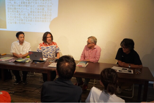 京都外国語大学 イタリア語学科教授が「パルテノペ ナポリの宝石」公開記念トークショーに登壇