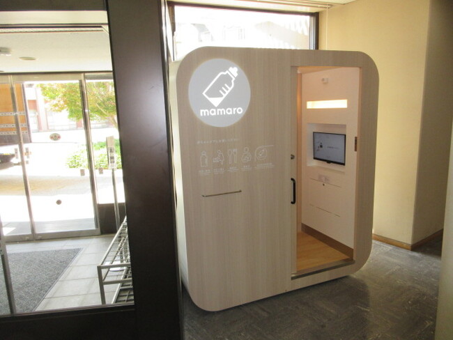設置型ベビーケアルーム「mamaro」を「箕輪町文化センター」に設置しました！
