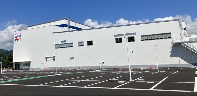 ～お茶づけ・ふりかけなど主力商品の新たな生産拠点～　永谷園フーズ　高萩工場が竣工