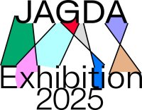 全国8地域40人のデザイナーがグラフィックデザインの現在地を発信
「JAGDA Exhibition 2025」