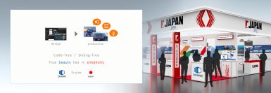 ＣＲＩ、車載向けの映像・音声・LED制御のソリューションをインド最大級のエレクトロニクス展示会に出展