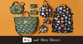 人気コラボ「KiU and BleuBleuet」から、お花やキツネが描かれた新柄が登場! 雑貨店・ブルーブルーエで9/2~新発売!オンラインストアは予約受付中 人気コラボ「KiU and BleuBleuet」から、お花やキツネが描かれた新柄が登場! 雑貨店・ブルーブルーエで9/2~新発売!オンラインストアは予約受付中