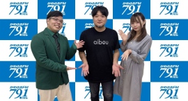 【mimoriのスゴイ人に聞くコレが好き】株式会社あいぼうの中川翼さんがゲスト出演!創業エピソードや提供するサービスの背景、個人的にハマってるものを聞いていく! 【mimoriのスゴイ人に聞くコレが好き】株式会社あいぼうの中川翼さんがゲスト出演!創業エピソードや提供するサービスの背景、個人的にハマってるものを聞いていく!