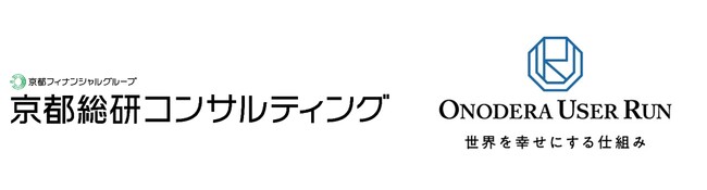 特定技能業界をリードするONODERA USER RUN　京都総研コンサルティングと「特定技能」に係るビジネスマッチング契約締結